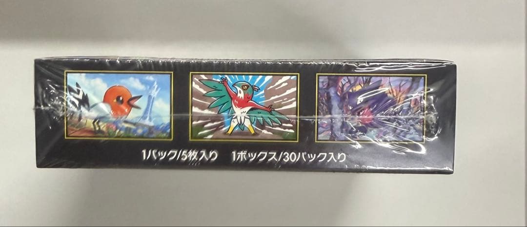 ポケモンカードゲーム　ムニキスゼロ　1BOX シュリンク付き　新品未開封