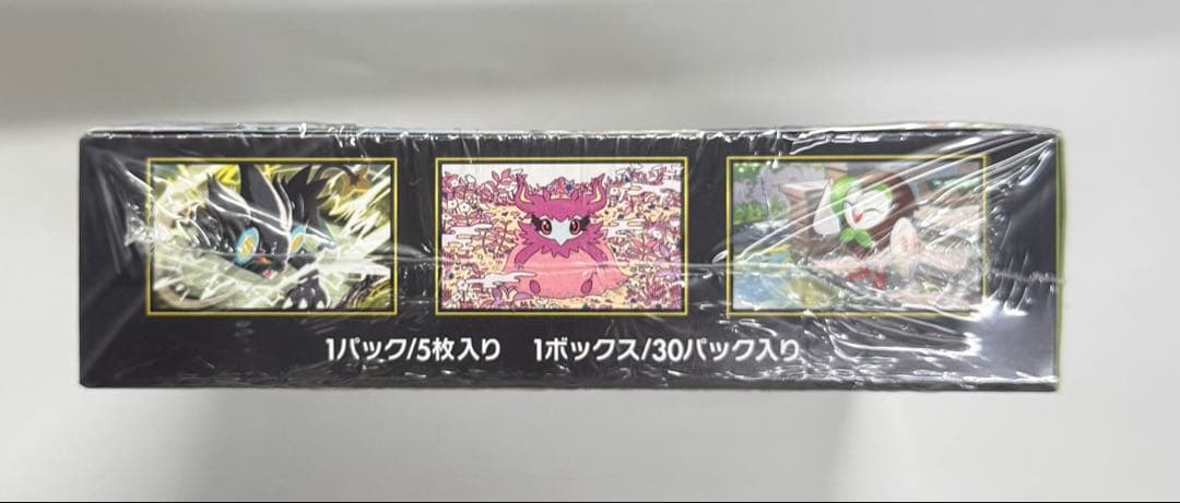 ポケモンカードゲーム　ムニキスゼロ　1BOX シュリンク付き　新品未開封
