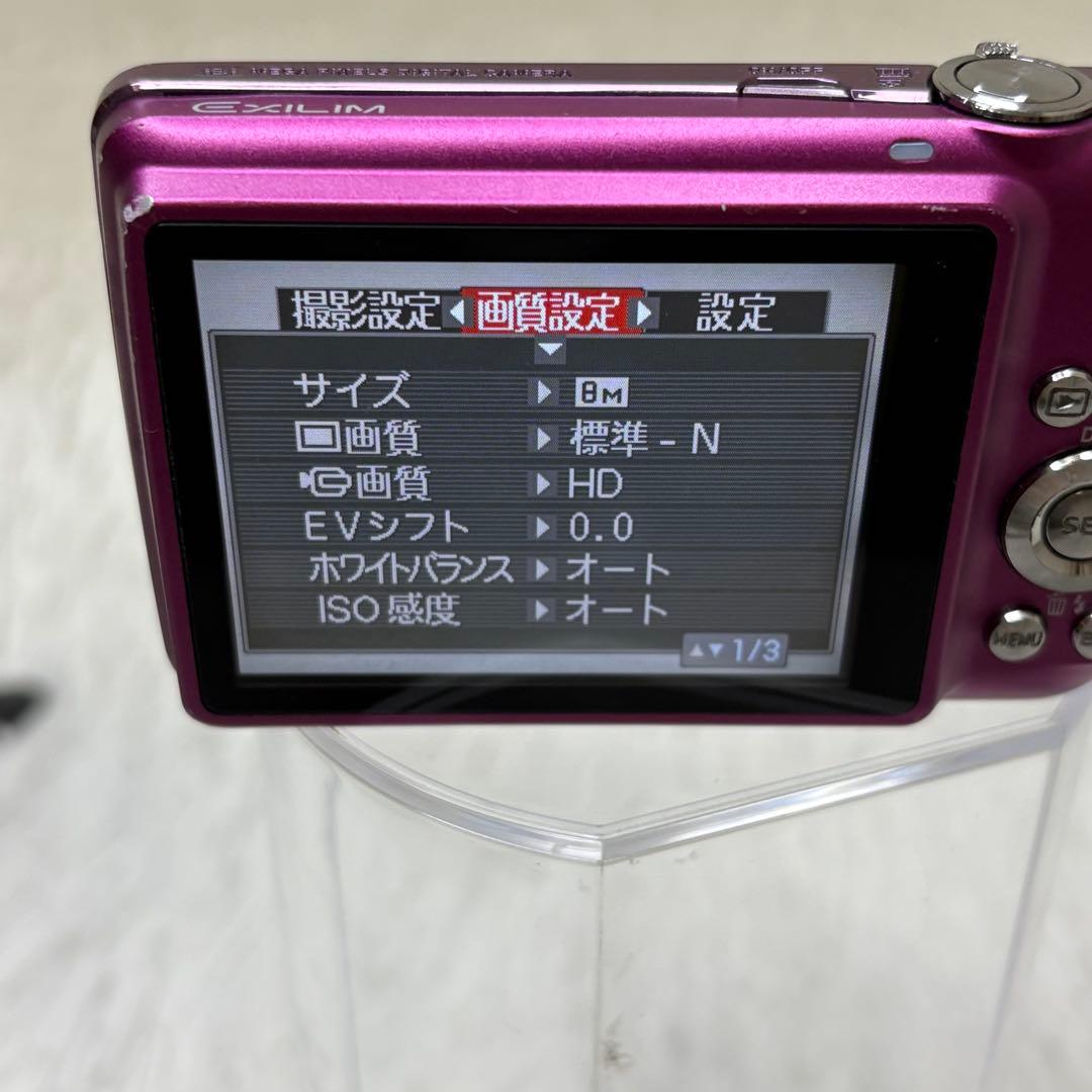 CASIO カメラ　EX-Z330 充電器　説明書　パープル　コンデジ　動作品