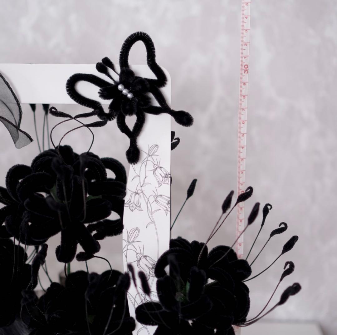 【モールフラワー】彼岸花と蝶のブーケ ギフトボックス入り