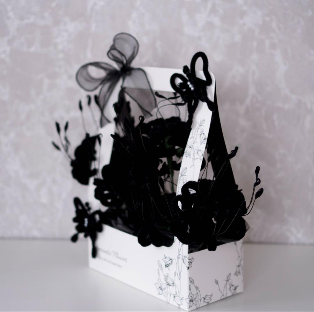 【モールフラワー】彼岸花と蝶のブーケ ギフトボックス入り