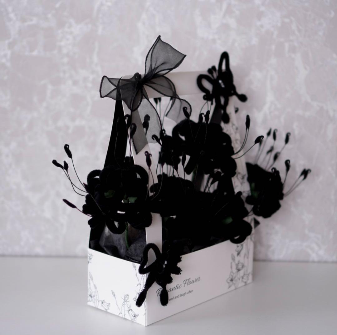 【モールフラワー】彼岸花と蝶のブーケ ギフトボックス入り