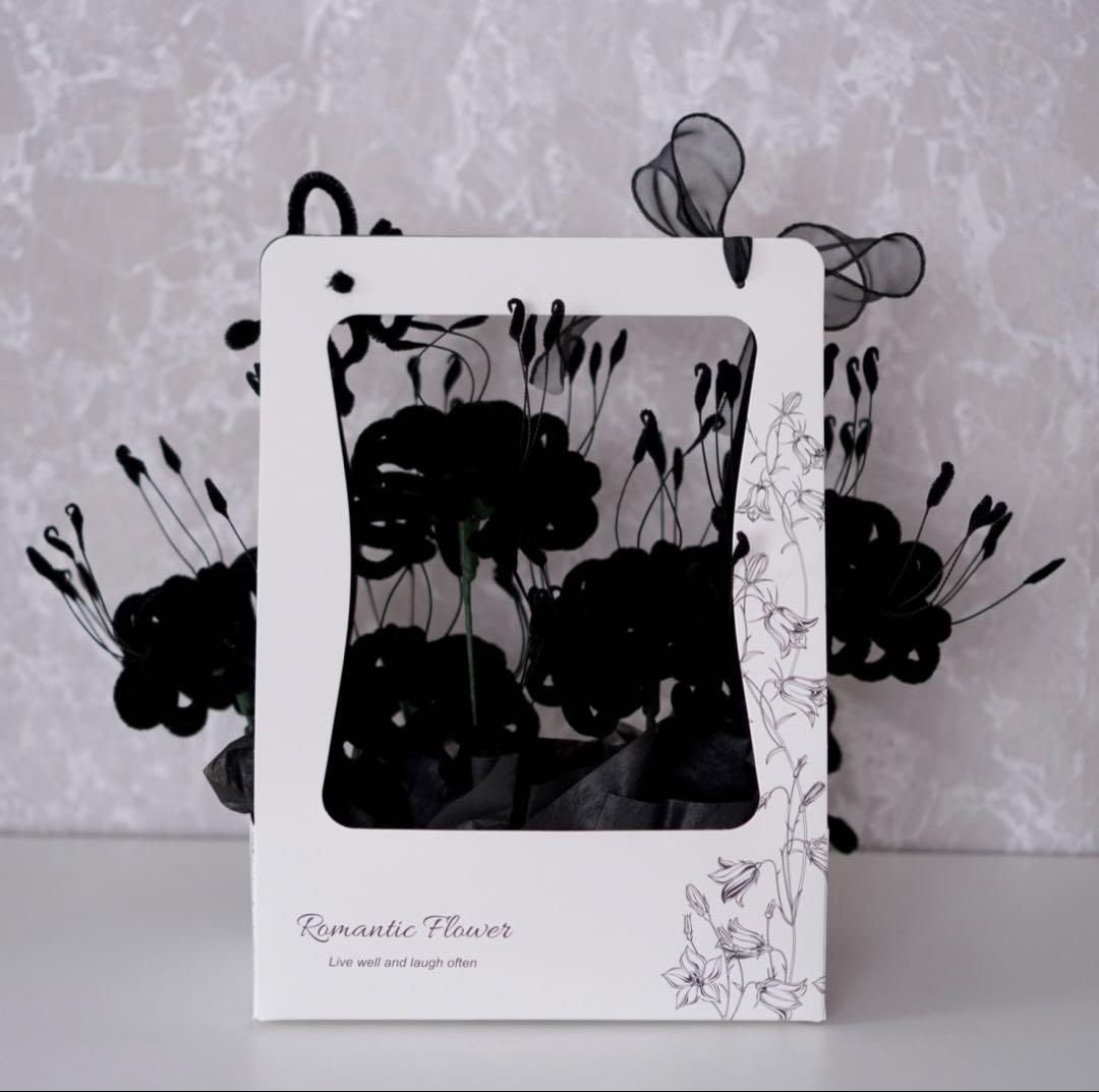 【モールフラワー】彼岸花と蝶のブーケ ギフトボックス入り