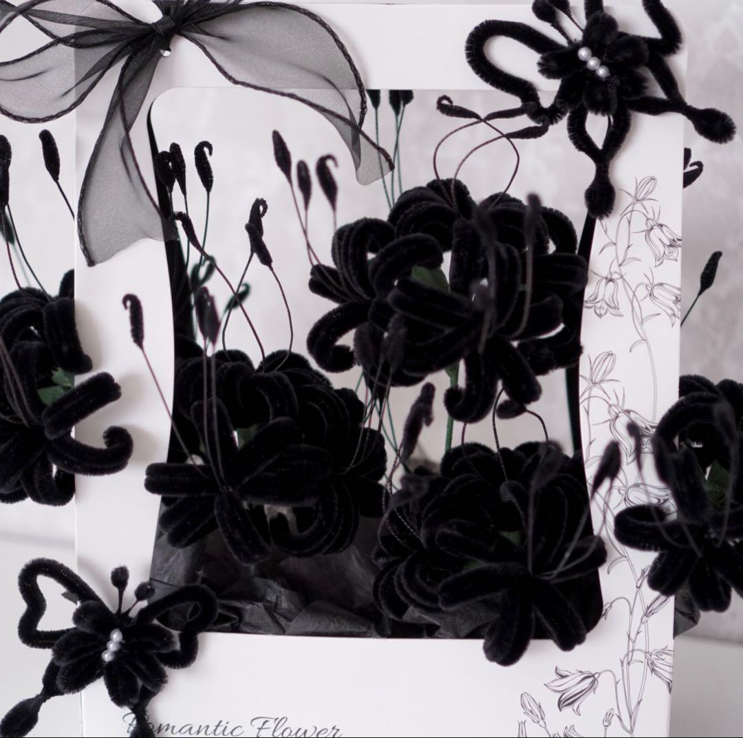 【モールフラワー】彼岸花と蝶のブーケ ギフトボックス入り