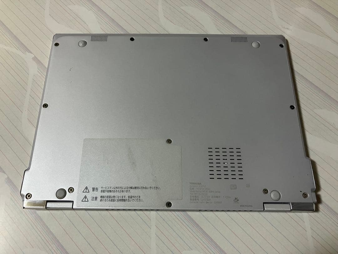 dynabook TOSHIBA ノートPC シルバー