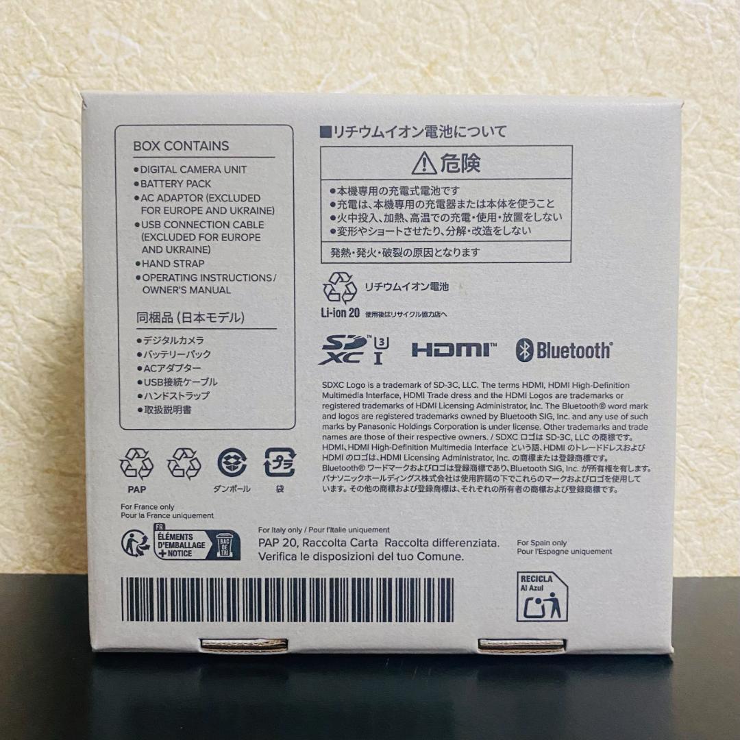 【新品】 パナソニック LUMIX TZ99 DC-TZ99-K ブラック 黒