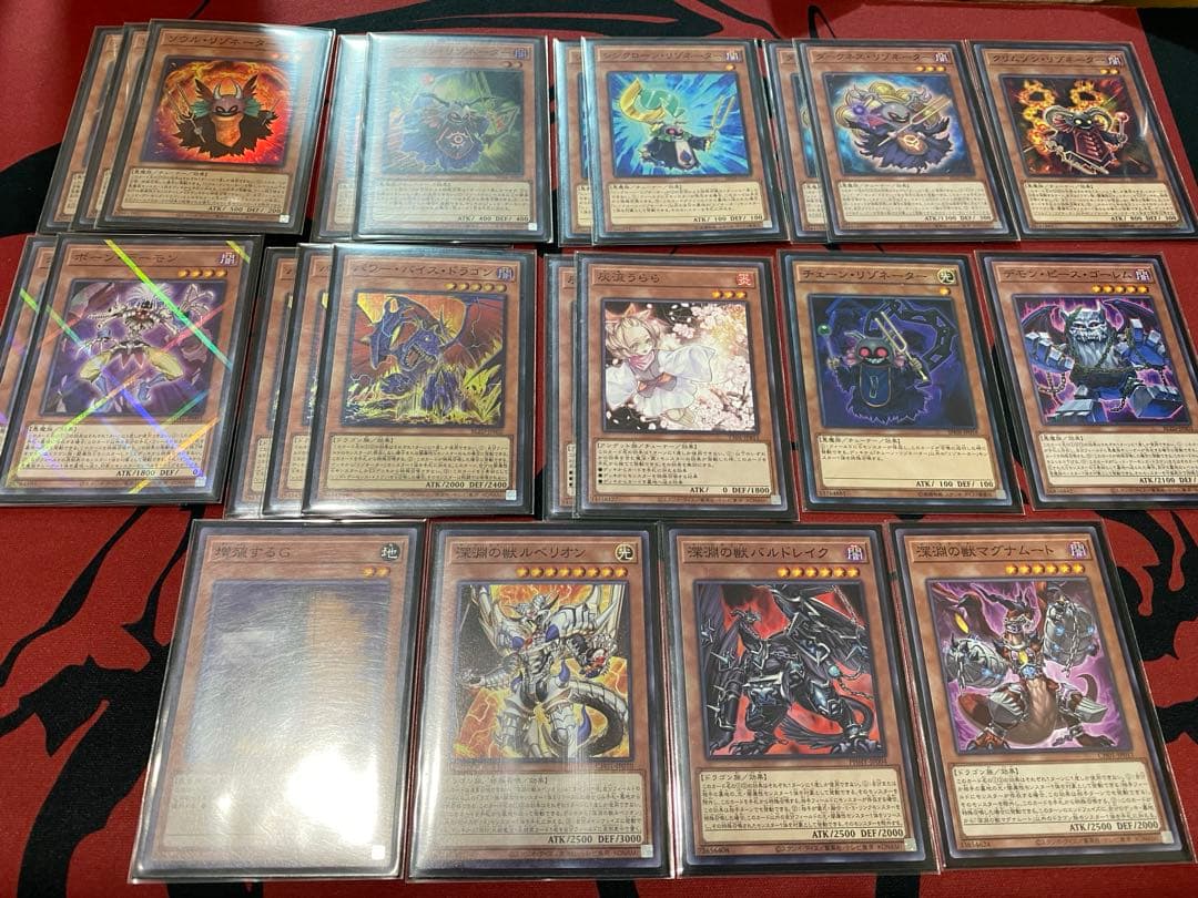 遊戯王　レッドデーモンズデッキ＋／バスターデッキパーツ　本格構築スリーブ付き