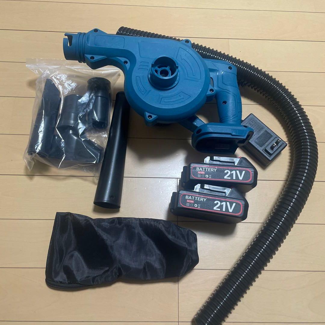 AutoGo ブロワー 充電式 21V 3.0Ahバッテリ一 電動