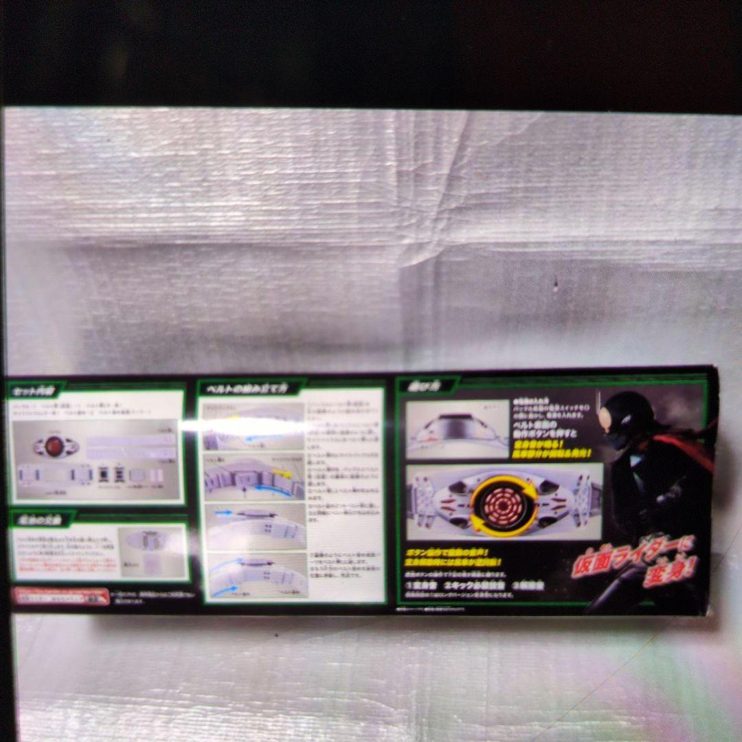 シン仮面ライダー。DX仮面ライダー変身ベルト.タイフーン。