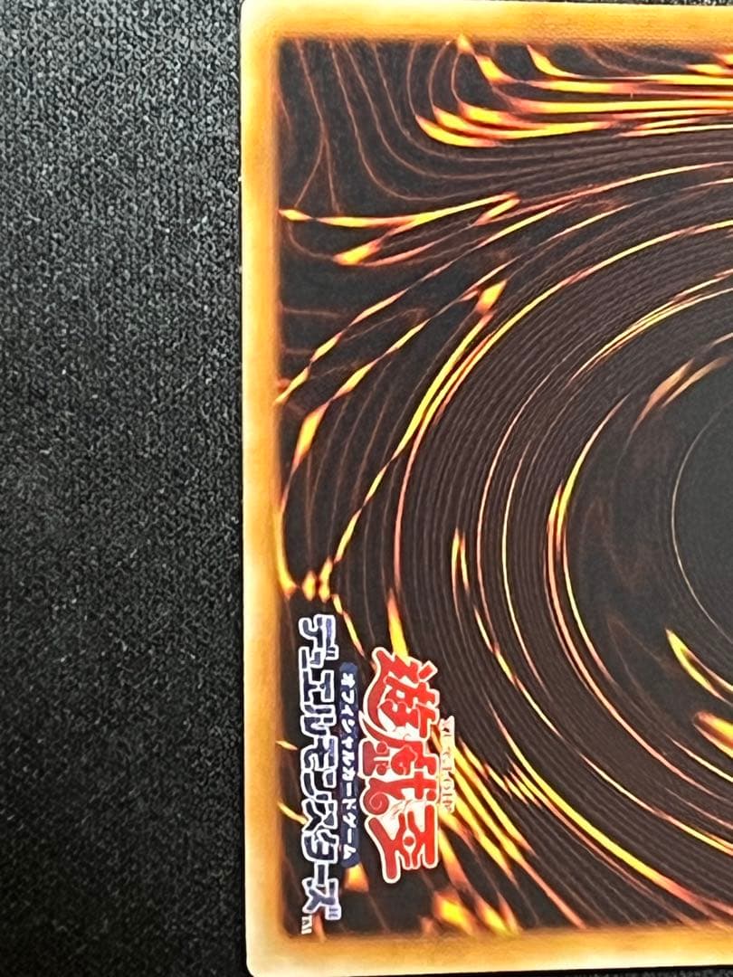 E・HERO プリズマー　ウルトラ　ADDR 2枚セット