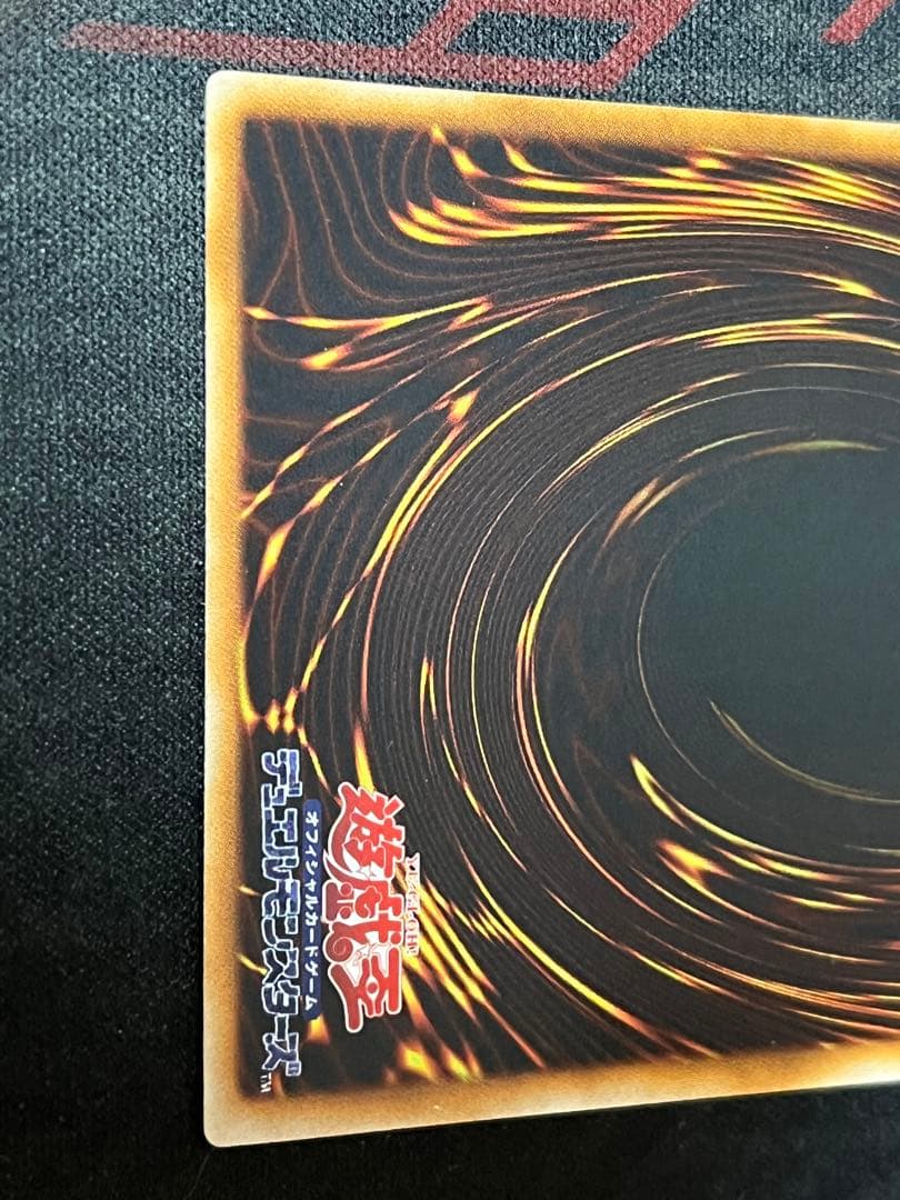 E・HERO プリズマー　ウルトラ　ADDR 2枚セット