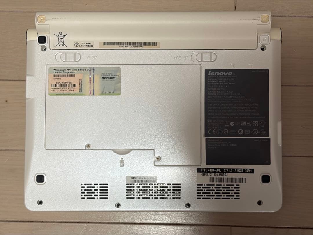 Windowsノート本体 Windows XP SP5 2GB SSD120GB Office2007