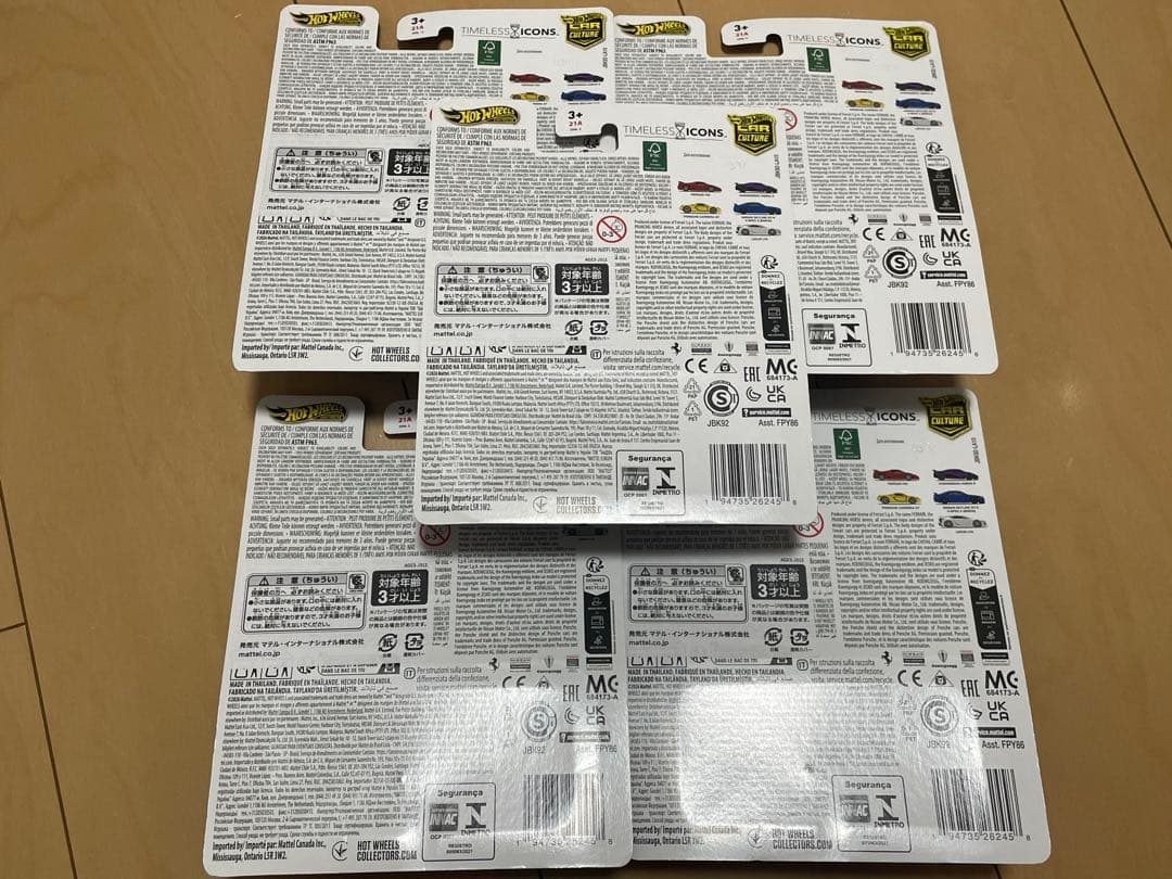 ホットウィール 日産 スカイラインGT-R　BNR34 Vスペック5台セット