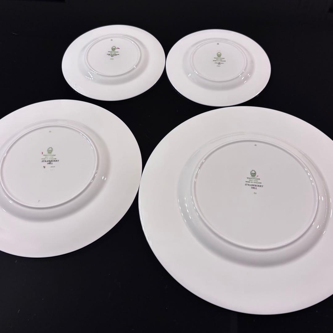 ストロベリーヒル 4枚  ヴィンテージ 緑壺