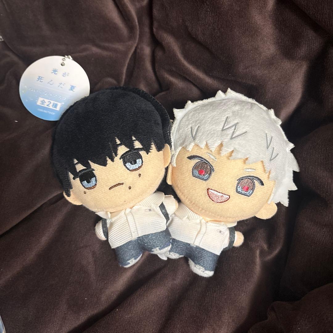 光が死んだ夏 14点セット