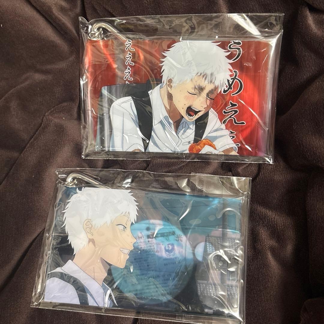 光が死んだ夏 14点セット