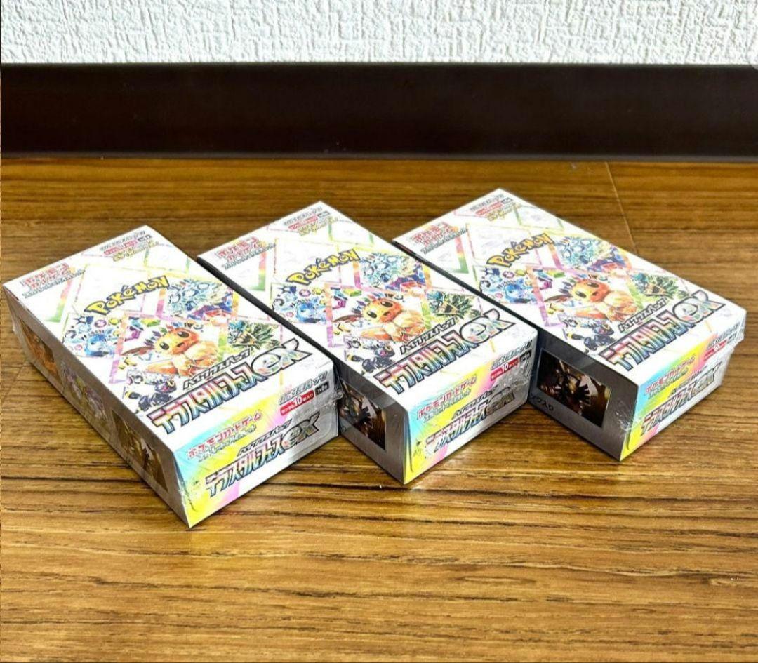 ポケモンカードゲーム テラスタルフェスex 未開封BOX(シュリンク付き)
