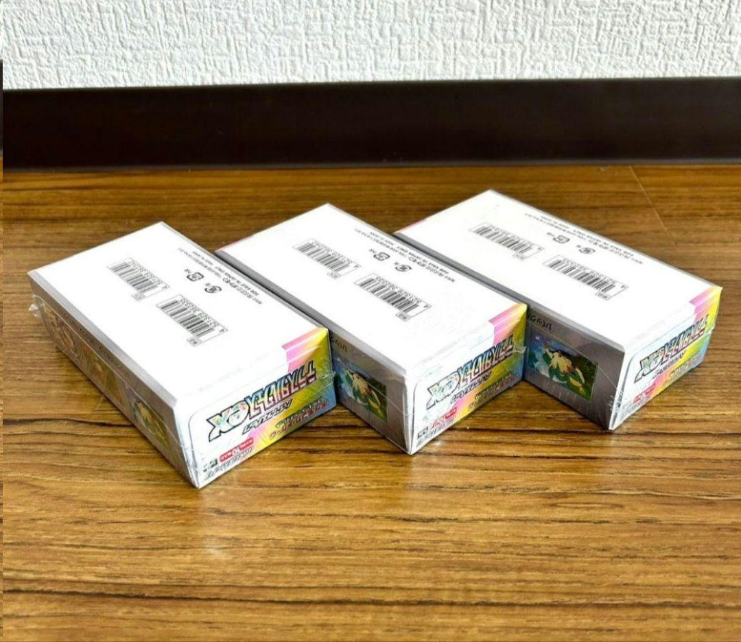 ポケモンカードゲーム テラスタルフェスex 未開封BOX(シュリンク付き)