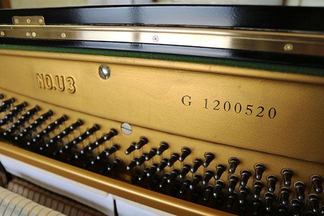 アップライトピアノ【ヤマハ U3G】