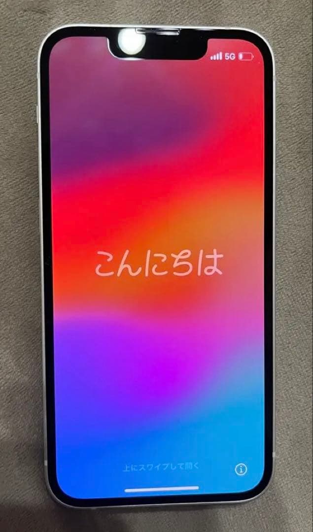 送料無料⭐️iPhone13 mini 512GB 超美品！⭐️SIMロックフリー