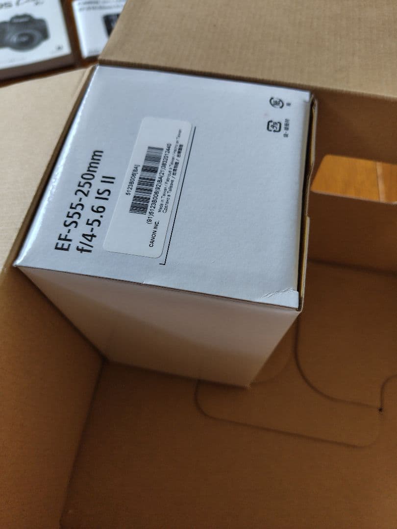 【美品】 Canon EOS Kiss X7 ダブルズームキット