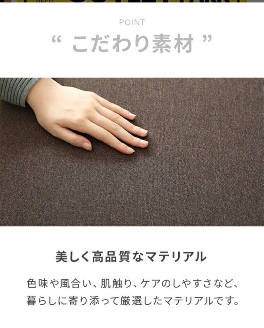 グレー 2WAYソファ 2〜3人掛け　引き出し収納付き