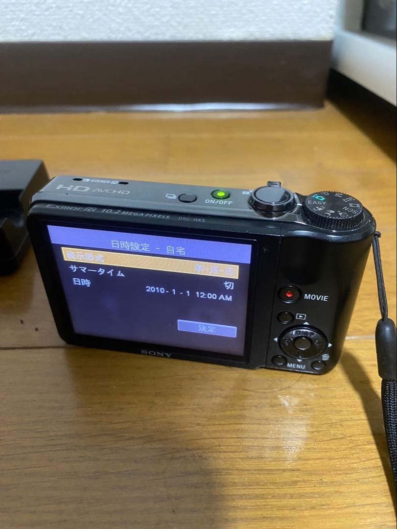 デジカメ　SONY DSC-HX5V