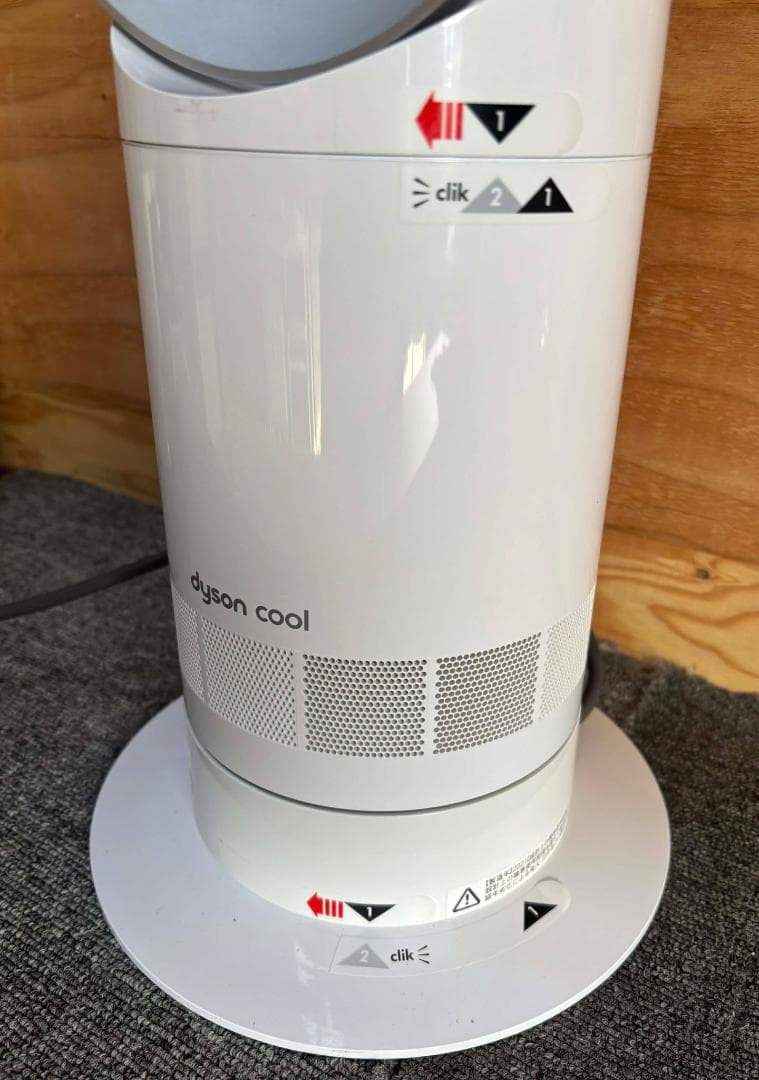 Dyson ダイソン CoolM-07 タワーファン 扇風機 Used/美品