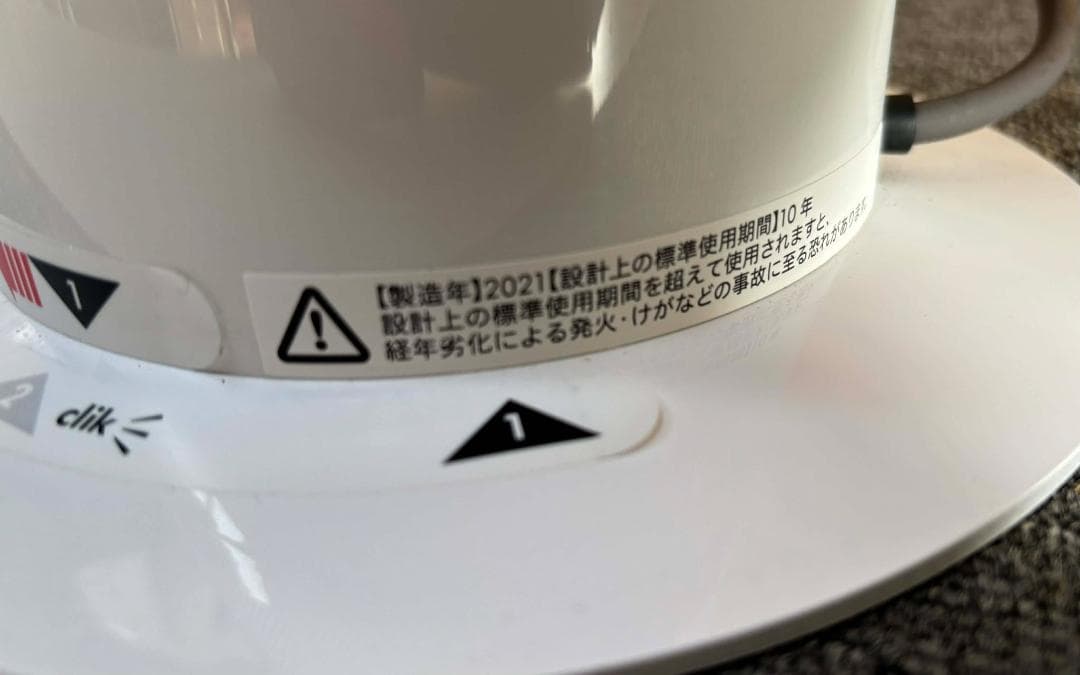 Dyson ダイソン CoolM-07 タワーファン 扇風機 Used/美品