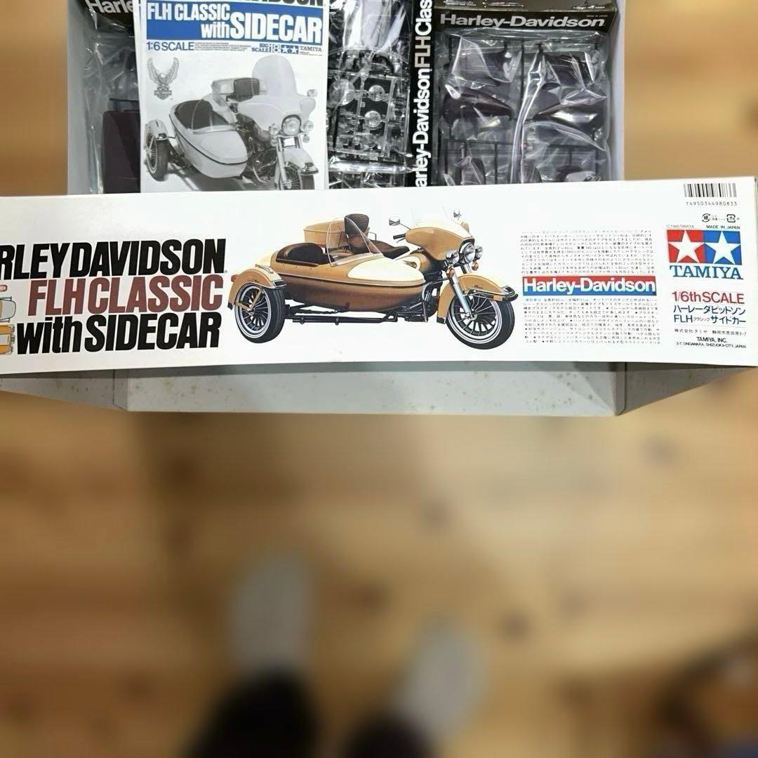 内袋未開封 タミヤ1/6ハーレーダビットソン FLHクラッシックサイドカー