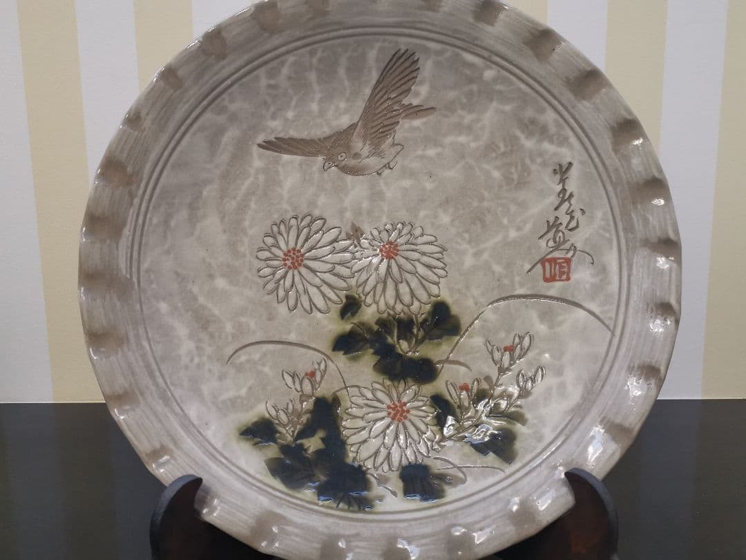 陶器製 鳥と菊の絵皿