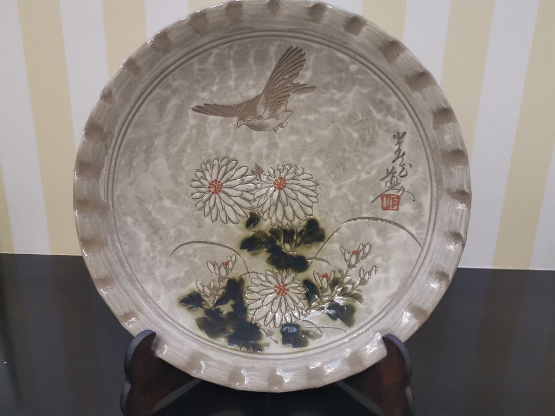 陶器製 鳥と菊の絵皿