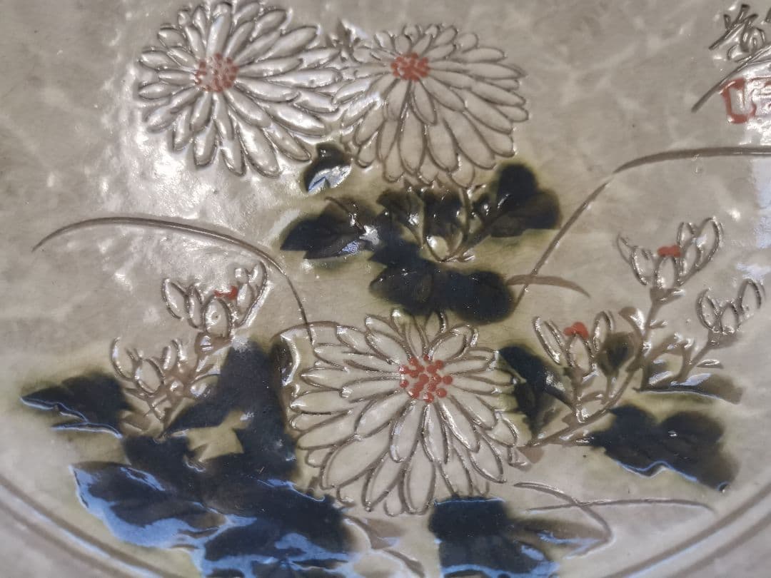 陶器製 鳥と菊の絵皿
