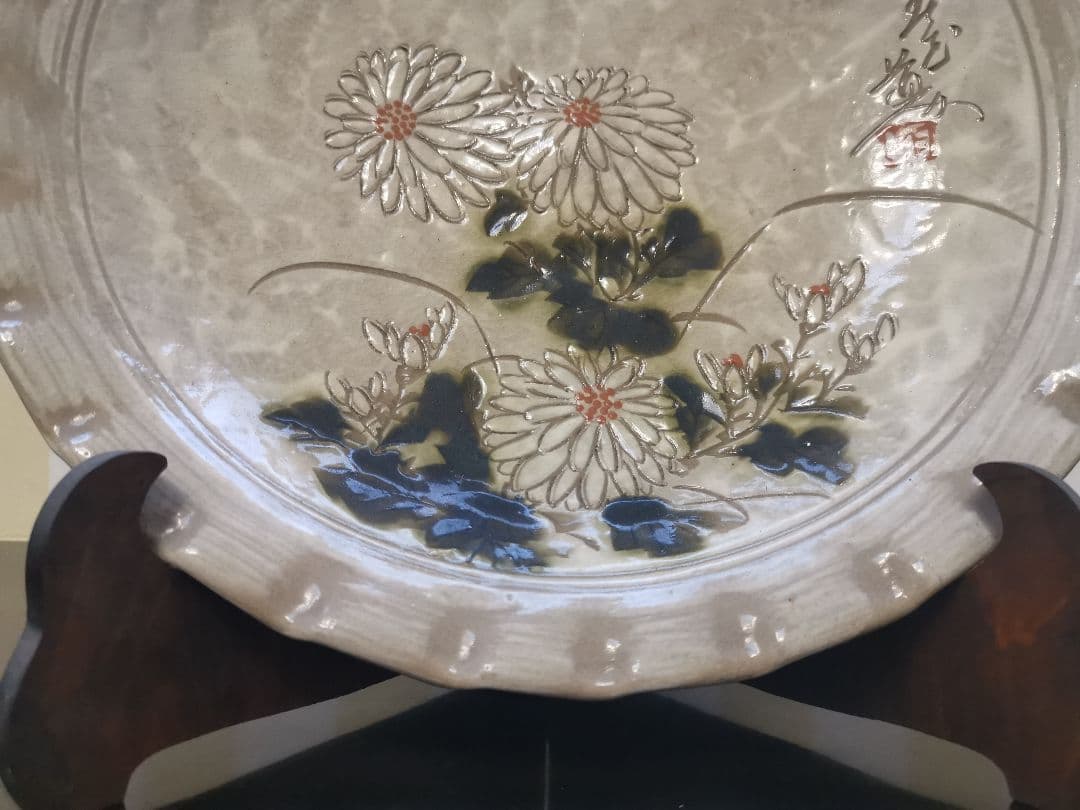 陶器製 鳥と菊の絵皿