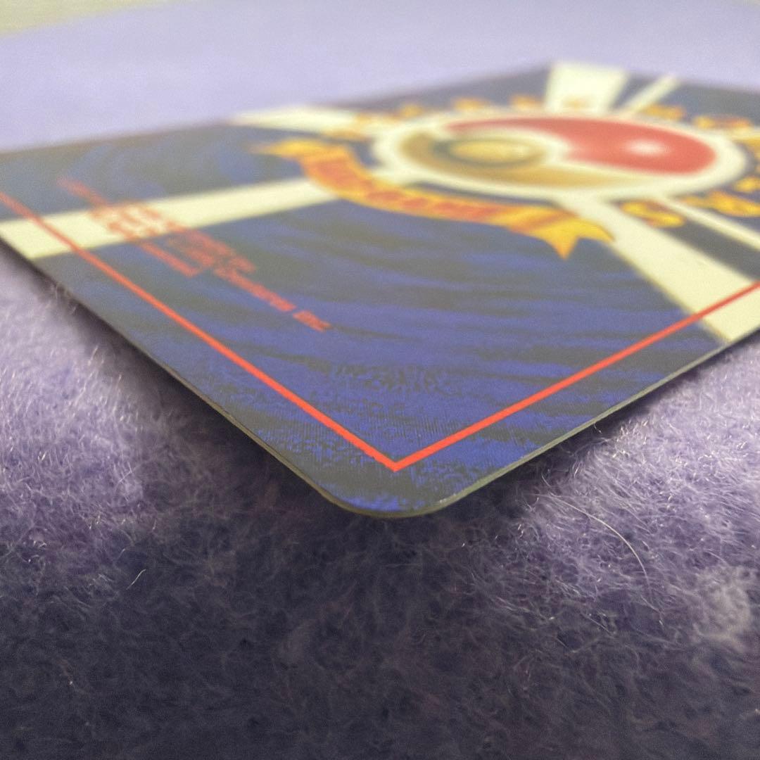 ⭐︎美品）ポケモンカード旧裏　マチス