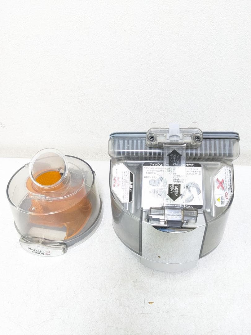 HITACHI CV-SY7000 サイクロン式掃除機 2014年製