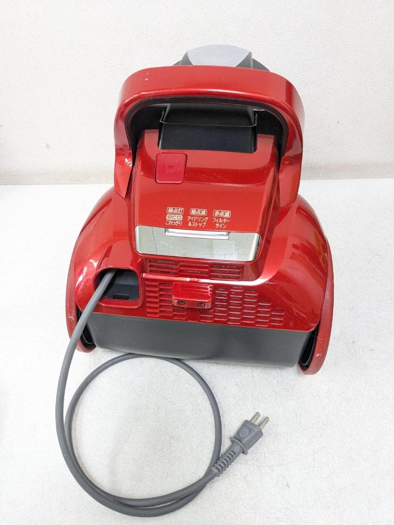 HITACHI CV-SY7000 サイクロン式掃除機 2014年製