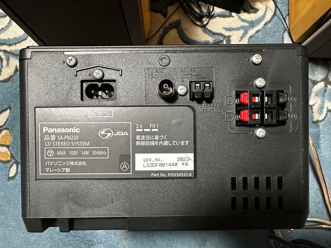 Panasonic SA-PM320 ミニコンポとスピーカー