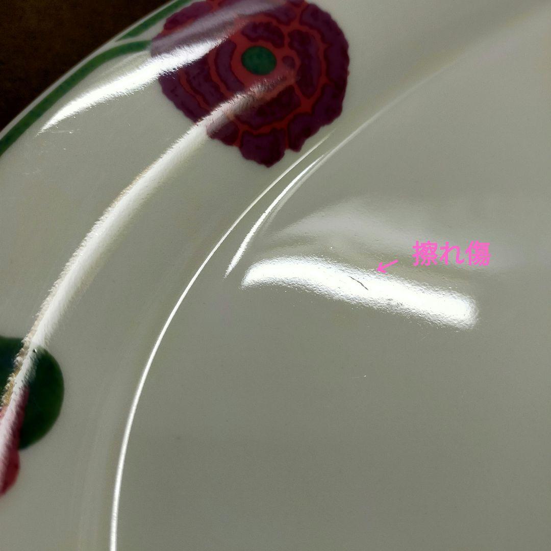 ARABIA illusia イリュージア プラッター（オーバル プレート）1枚