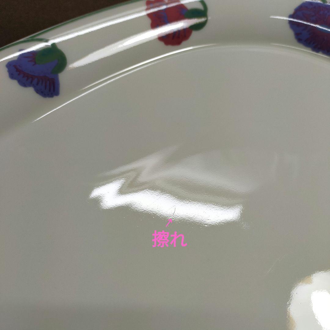 ARABIA illusia イリュージア プラッター（オーバル プレート）1枚