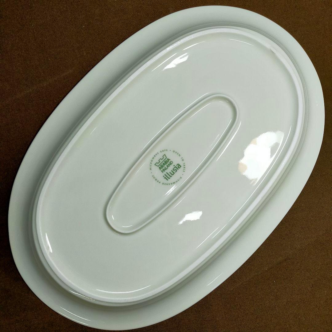 ARABIA illusia イリュージア プラッター（オーバル プレート）1枚