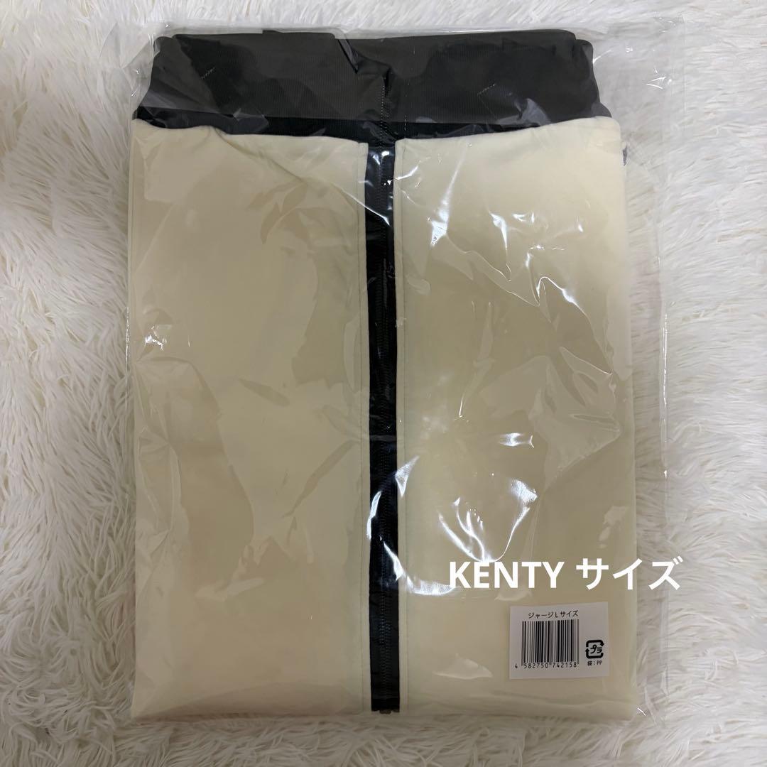 中島健人 FIFTEEN LOVE NKzip white KENTY サイズ