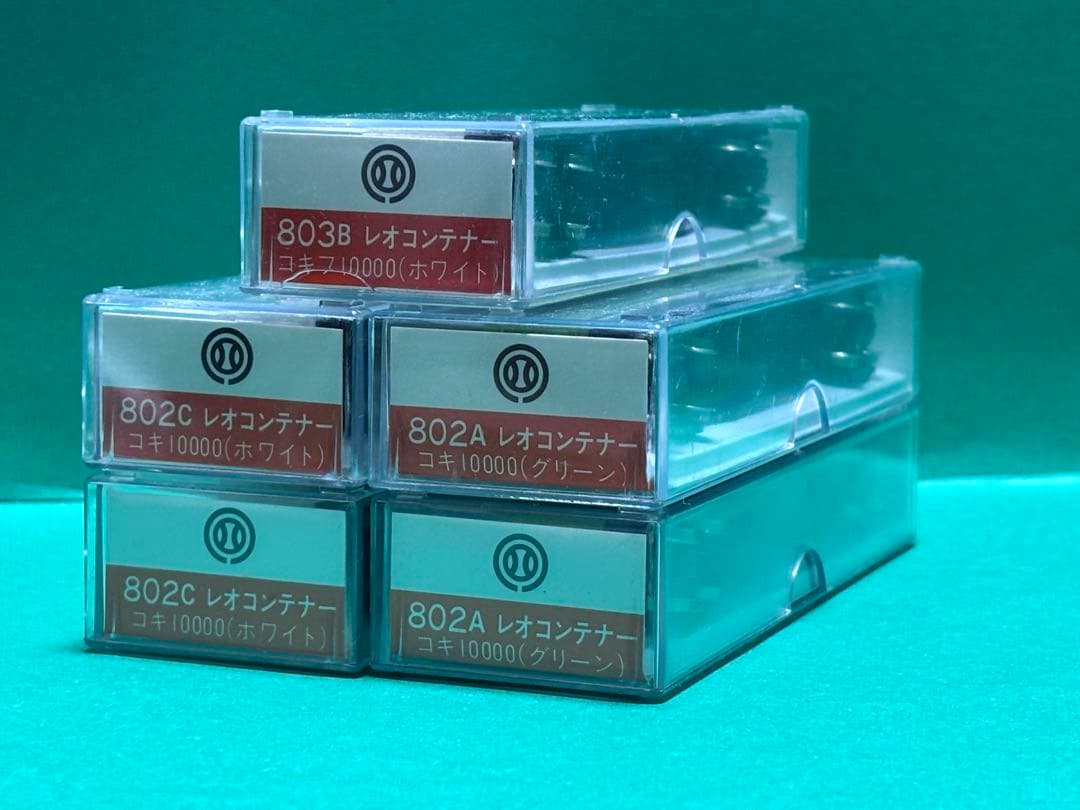 KATO コキ10000 レオコンテナ 5両セット