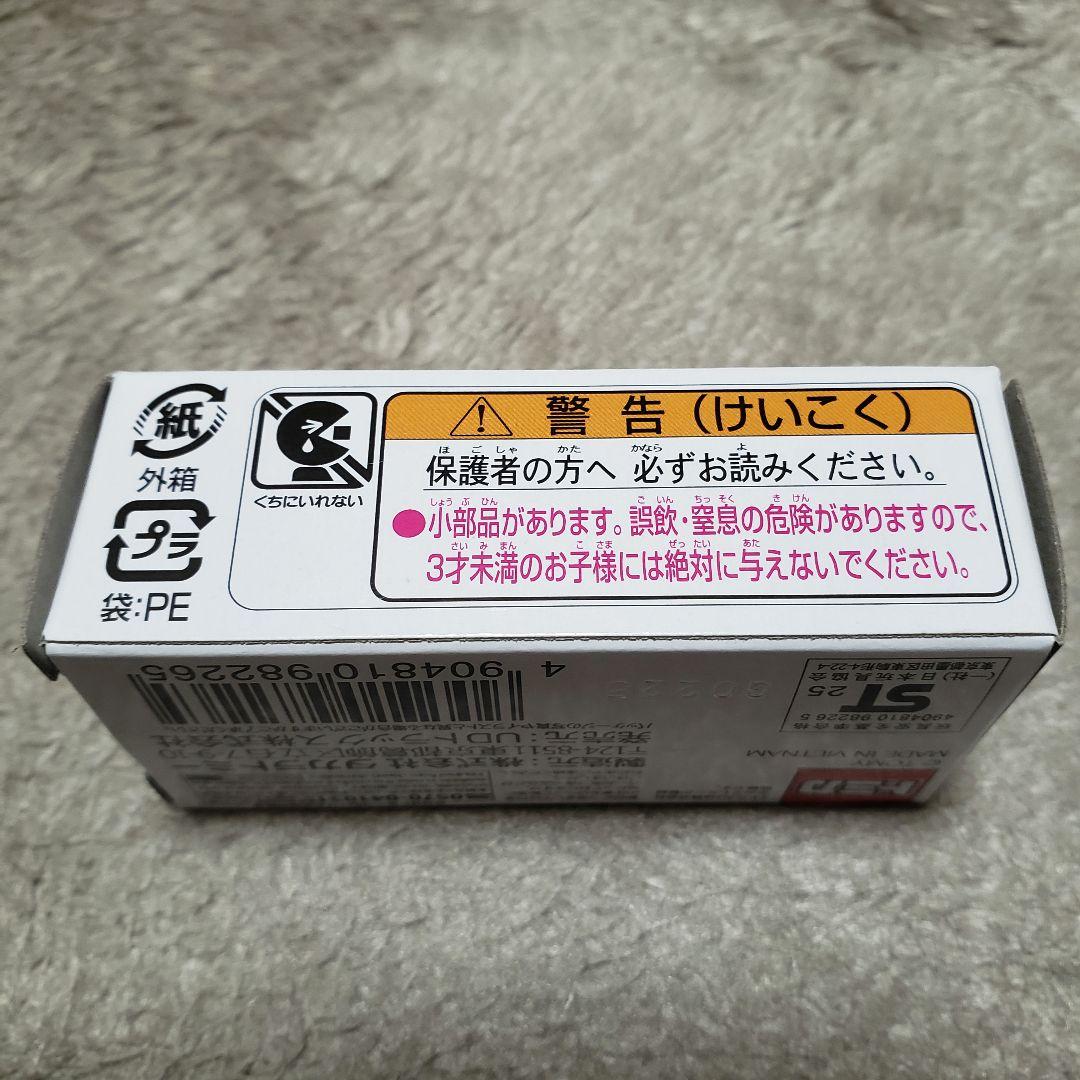 ‼️トミカ‼️ UDトラックス 90周年記念 Quon