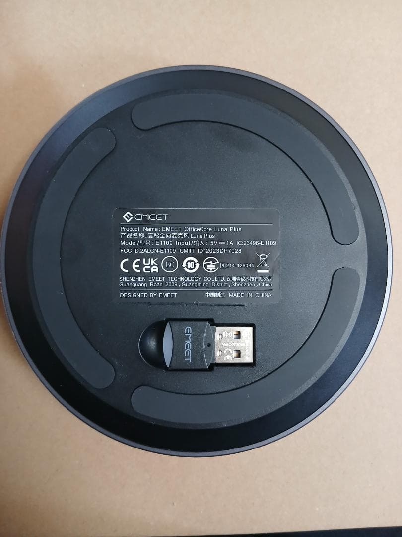 EMEET Luna Plus スピーカーフォン アップグレード版