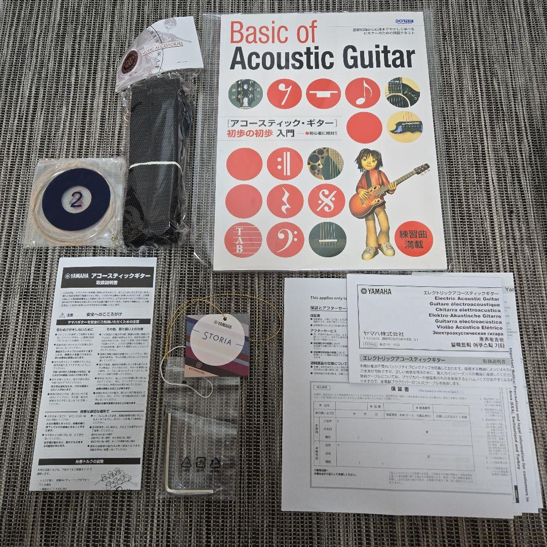 YAMAHA STORIA III アコースティックギター