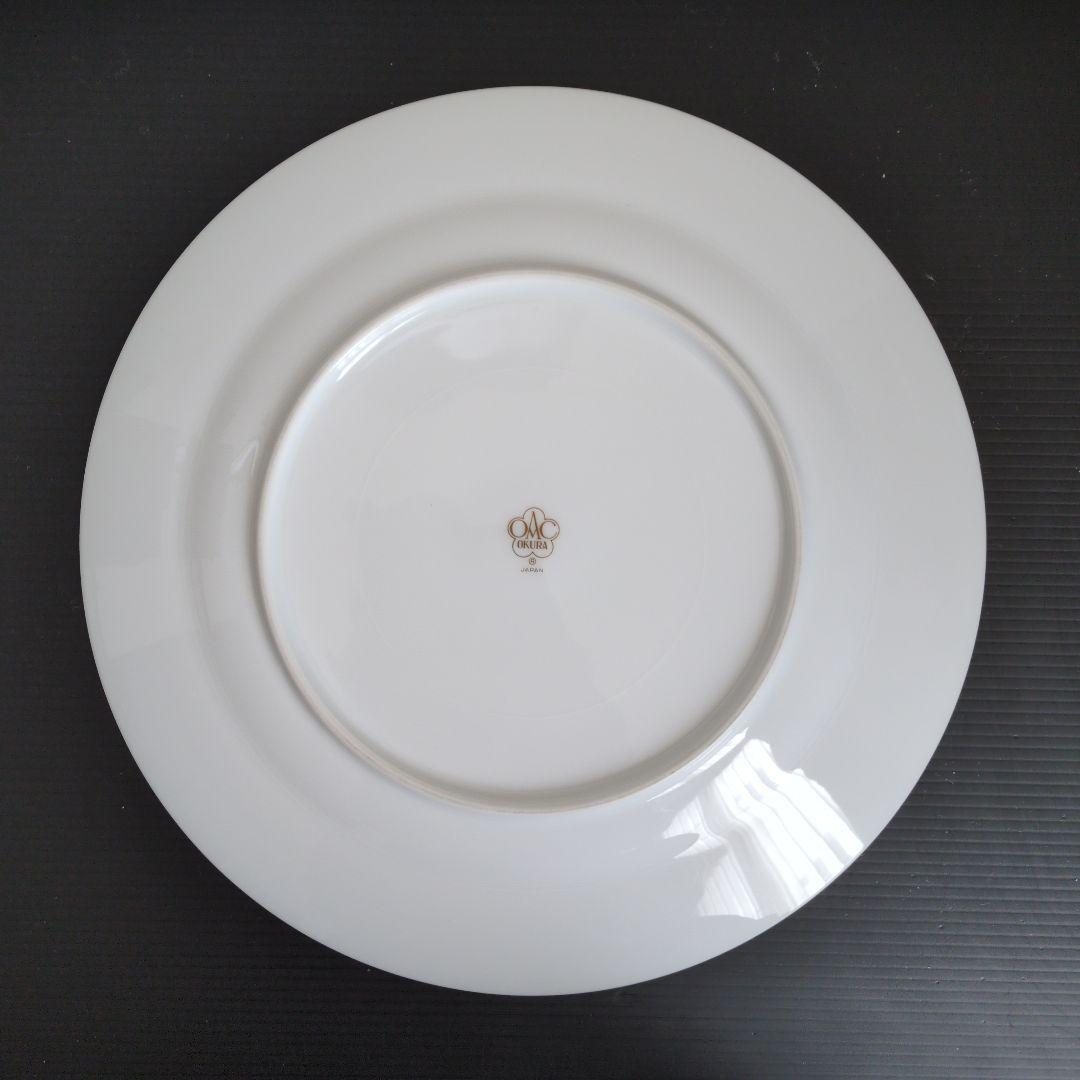 （未使用品）大倉陶園 アレキサンドリーヌ 26cm プレー2枚セット