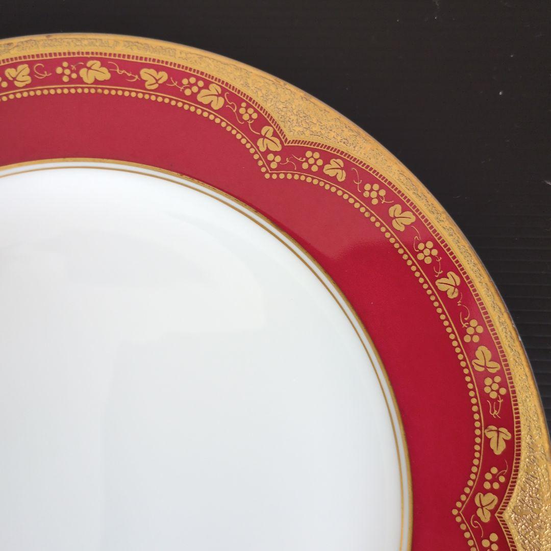 （未使用品）大倉陶園 アレキサンドリーヌ 26cm プレー2枚セット