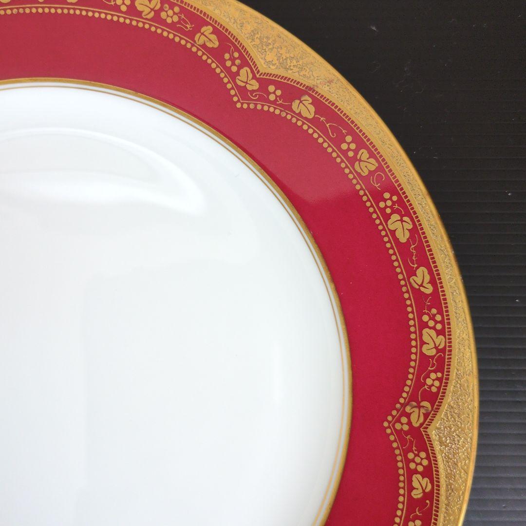 （未使用品）大倉陶園 アレキサンドリーヌ 26cm プレー2枚セット