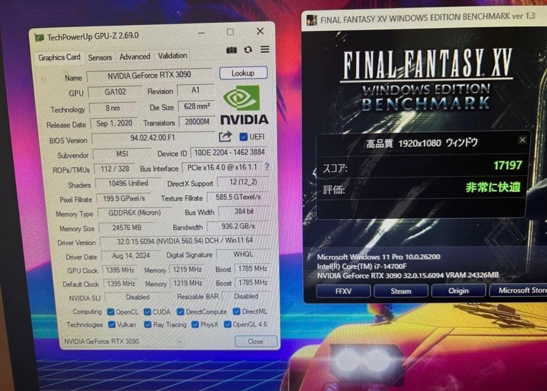 【美品】 GAMING X TRIO RTX 3090 24GB 【完備品】